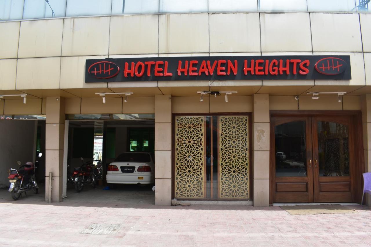 Hotel Burj Al Hateem 拉瓦尔品第 外观 照片